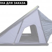 Алюминиевая палатка на крышу автомобиля HiGOS Venus